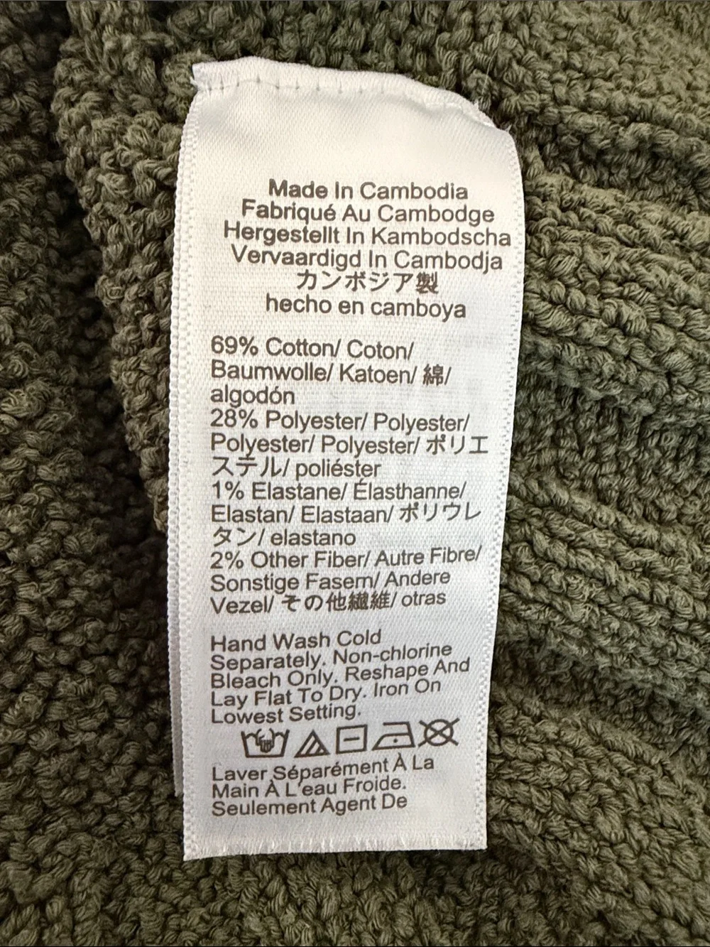 J. Crew Relaxed Crewneck Sweater in Olive Size M